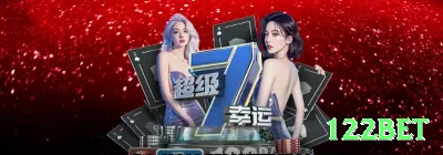 7jj Gaming Elite v5.4.7 Screenshot 2 - 122bet 🔴⚫ Even money + insurance na roleta: hedge zero com small bet — proteção extra em grind! 🎡🛡️