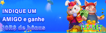 dj5 Slot Machine Premium Screenshot 1