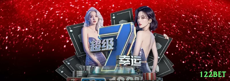 Screenshot - 122bet ⚽🔥 App apostas props artilheiro: baixe e ganhe free bet — aposte em Vini/Messi e odds 6.00+ viram lucro real! 🔥💵